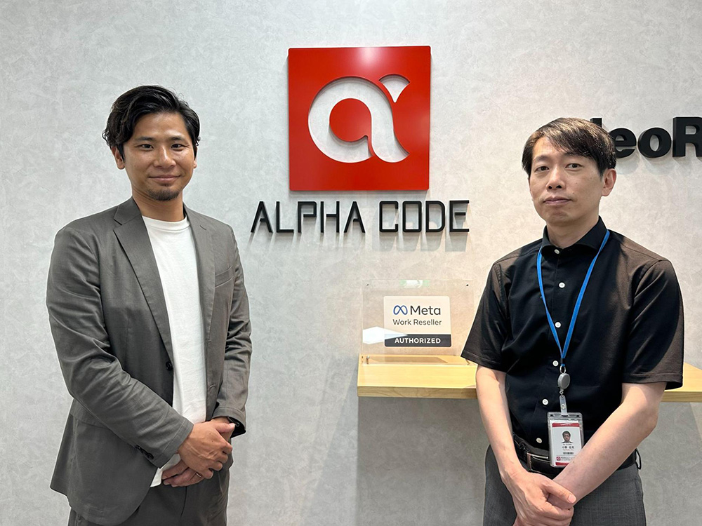 伸び悩む営業組織に仕組みを〜Salesforce導入と共に挑む成長戦略〜