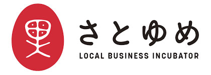 HubSpotにより事業拡大の基盤を整えた地方創生企業さとゆめ社の変革 ロゴ