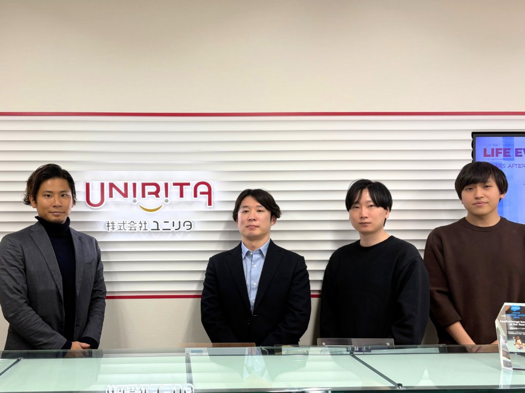 データドリブン営業への転換を目指し、Salesforce×Tableauで営業の可視化に挑む